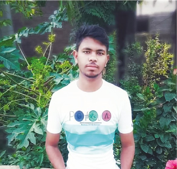 Photo of নাজমুল মিয়া